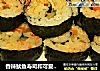 香辣鱿鱼寿司和可爱饭团的做法