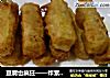 豆腐也疯狂的做法