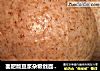 面肥版豆浆杂粮戗面馒头的做法