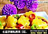 心蓝手制私房菜【花式咖喱土豆】——如咖喱般男人的情谊的做法