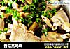 香菇蒸鸡块的做法