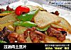 过油肉土豆片的做法