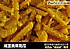 咸蛋黄焗南瓜的做法