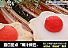 夏日甜点“椰汁绿豆糕”的做法