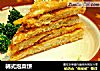 韩式泡菜饼的做法