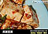 麻婆豆腐的做法