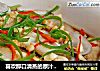 喜欢那口清蒸的原汁原味-----清蒸蛏子的做法