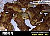 蒜香排骨做法(7)的做法