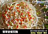 翡翠金银双脆的做法