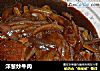 洋葱炒牛肉的做法