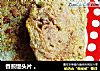 香煎馒头片 。的做法