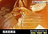 泡菜豆腐汤的做法