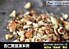 杏仁黑豆渣米粥的做法