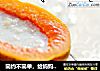 简约不简单，给妈妈的爱——木瓜炖雪蛤的做法