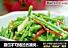 夏日不可错过的清爽家常小炒——鸡丝茼蒿的做法