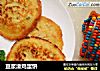 豆浆渣鸡蛋饼的做法