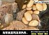 海带黄豆鸡汤清热养肝血的做法