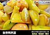 鱼香鹌鹑蛋的做法