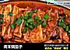 肉末烧茄子的做法