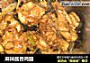 麻辣酱香鸡腿的做法