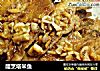 醋烹塔米鱼的做法