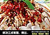 解决三点难题，做出带有地方特色的川味美食——【川味棒棒鸡】的做法