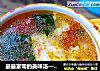 最最家常的美味汤——西红柿鸡蛋汤的做法