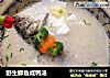 野生鲫鱼咸鸭汤的做法