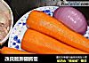 改良版新疆抓饭的做法