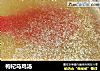 枸杞乌鸡汤的做法