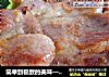 简单到极致的美味——煎梅花肉的做法