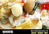 蛤蜊焖饭的做法