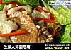 生菜大排面疙瘩的做法
