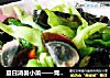 夏日消暑小菜——青椒皮蛋的做法
