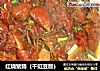 红烧猪蹄（干豇豆版）的做法