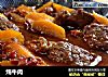 炖牛肉做法(2)的做法