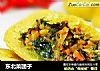 东北菜团子的做法