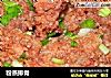 粉蒸排骨的做法