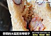 香糯的大扁豆排骨粽子的做法