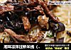 湘味凉拌过桥米线（两人份）的做法