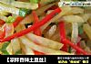 【凉拌香辣土豆丝】的做法