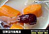 甘笋玉竹鱼尾汤的做法