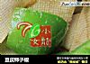 豆皮柿子椒的做法