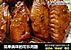 简单美味的可乐鸡翅的做法