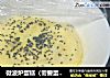 微波炉蛋糕（需要蛋糕粉。。。。。。）的做法