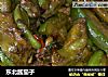 东北酱茄子的做法