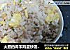 大厨的肉末鸡蛋炒饭（很简单、很美味）的做法