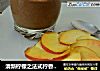 清新柠檬之法式柠香水果塔的做法