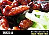 京酱肉丝的做法