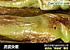 虎皮尖椒的做法